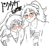 シンプルな名前