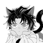 はる