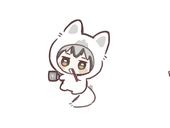 なと