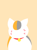 かか