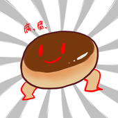 くりまんじゅう