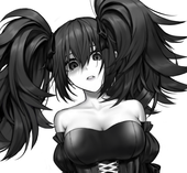 ネム