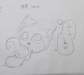 カロナール2錠