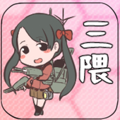 もがみくま
