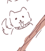 いとま