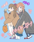 録