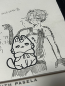 ゐも