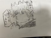 つばさ