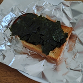 マステ