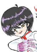 とら