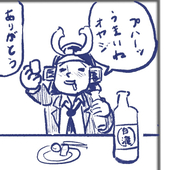 かつおの漫画