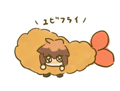 Ruze