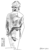 AZUMA