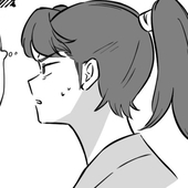 なび