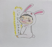 阿蒙