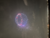 𐔌՞･·･՞𐦯