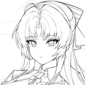 Neong