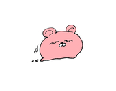 くまた