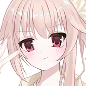 いの