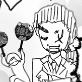 燐