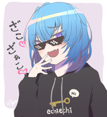 Hikey