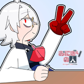 にぎりん