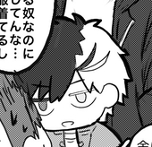 がむしろ