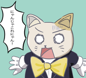 水シロウ
