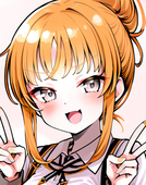 矢田