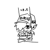 バヌヌ