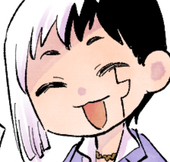 まつみ