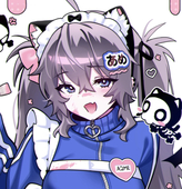 A2ME