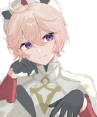 藍