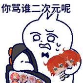MWWBS_鸦不