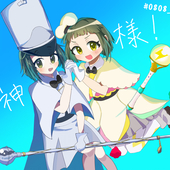 まんだりん