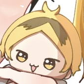 うめ