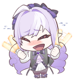 スダチ