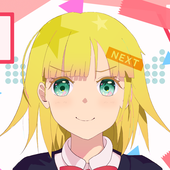 井筒 ミリ