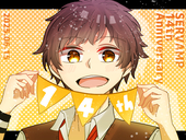 かなと
