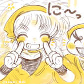 ひょ