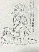 まる