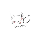 ※