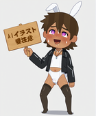 サイノミィ