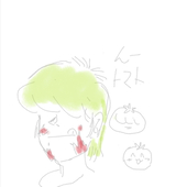 アロ