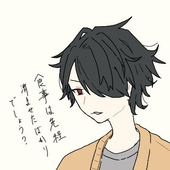 こしあん