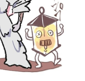 おじランプ