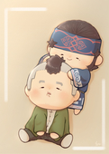 スイ