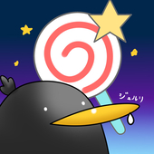 コルモラン