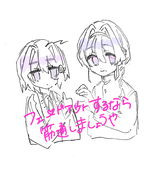 ぴ