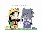 SUNAKA